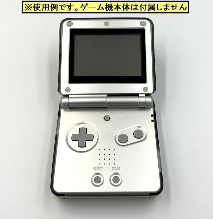 Amazon.co.jp: GBA(ゲームボーイアドバス) SP 本体用 TPU保護ケース
