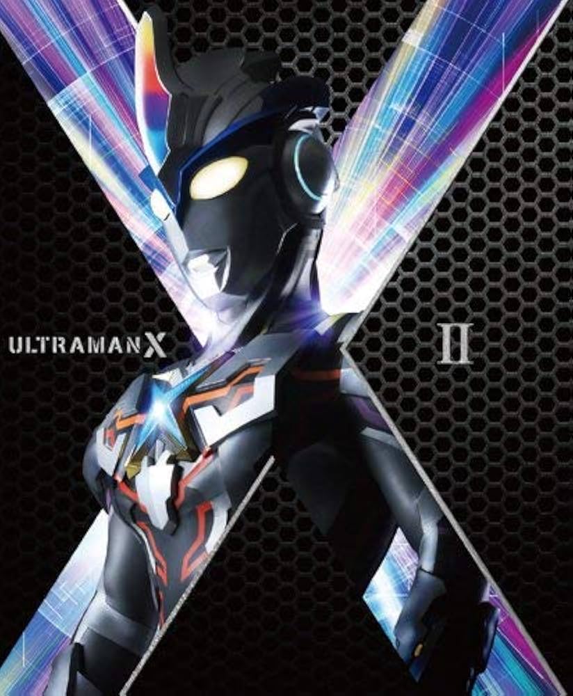 Amazon.co.jp: ウルトラマンX Blu-ray BOX II : 高橋健介, 坂ノ上茜