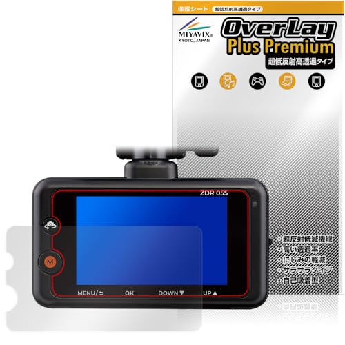 comtec zdr055」の人気商品一覧 | 安い商品を通販サイトから探す