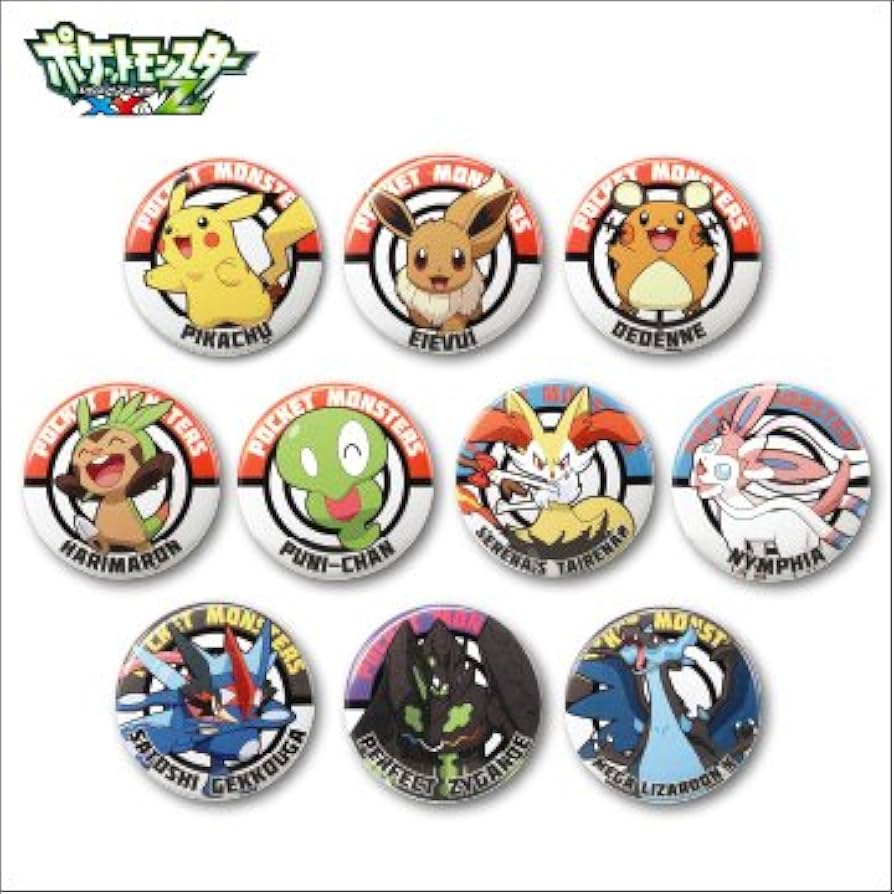 Amazon | 【 缶バッジ 全20種セット 】ポケモン 缶バッチ