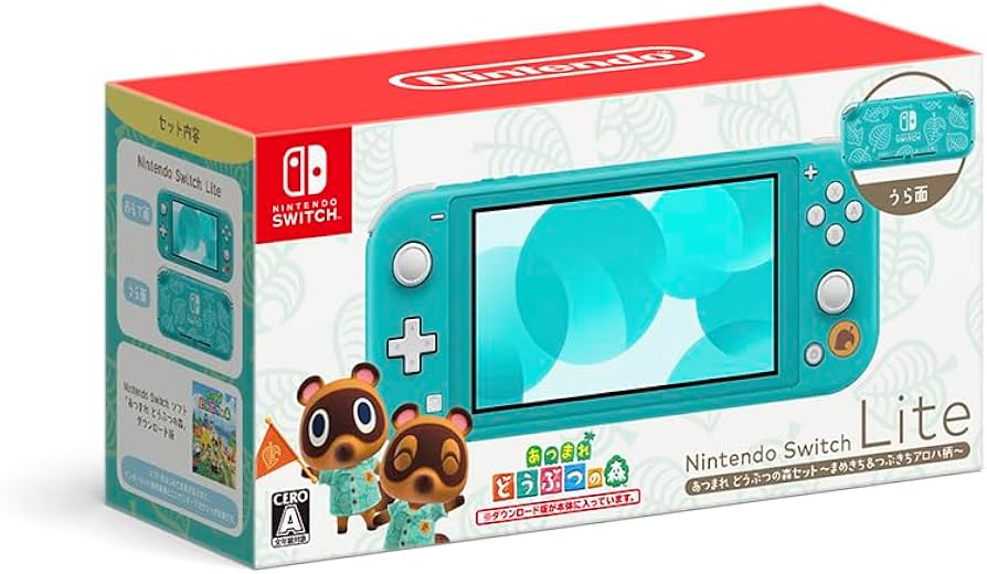 箱にシミがある為値下げ！任天堂Switch どうぶつの森Switch本体セット