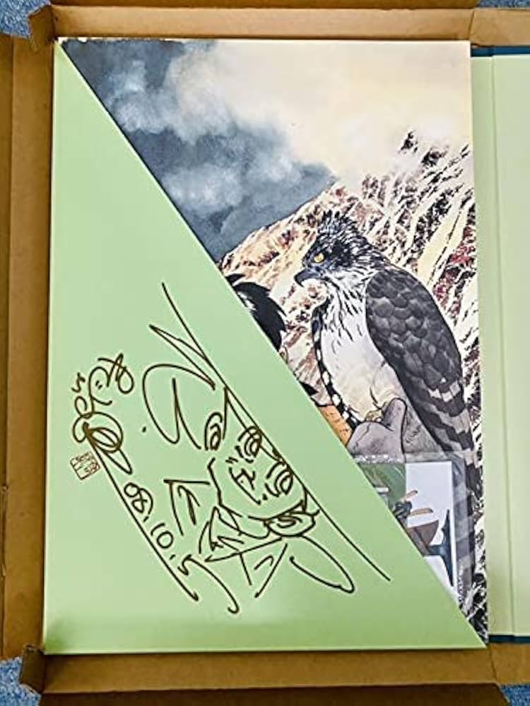 Amazon.co.jp: 矢口高雄 30周年記念 複製原画集 直筆イサイン落款入り