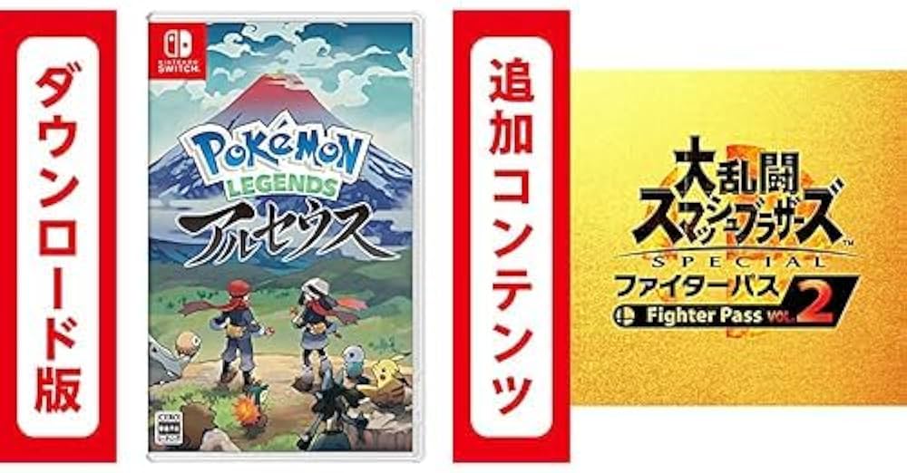 Amazon.co.jp: Pokémon LEGENDS アルセウス - Switch|オンラインコード