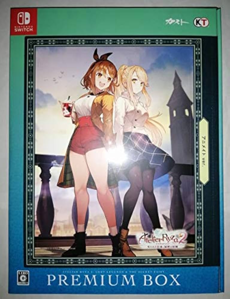 Amazon.co.jp: 【アニメイト限定絵柄】Switch ライザのアトリエ2 ~失