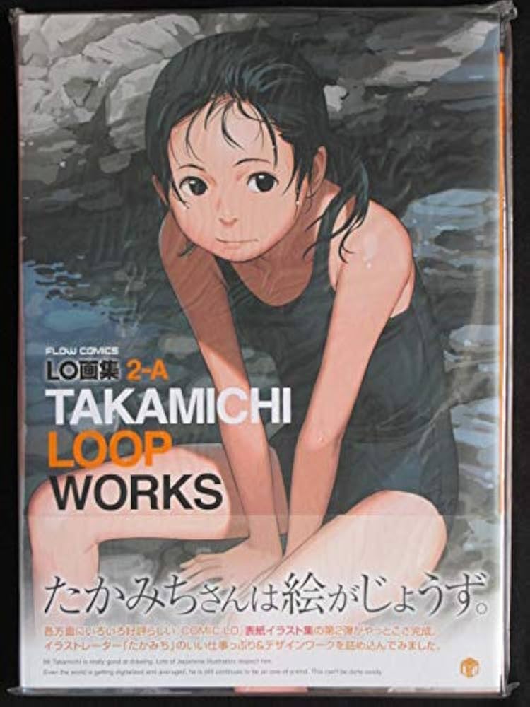 Amazon.co.jp: 新品 たかみち LO画集2-A -TAKAMICHI LOOP WORKS