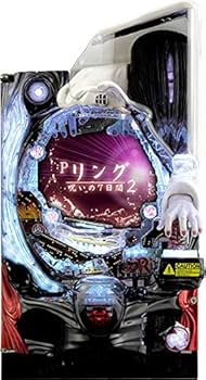 Amazon | Pリング 呪いの7日間2FSA 中古パチンコ実機 (ノーマルセット