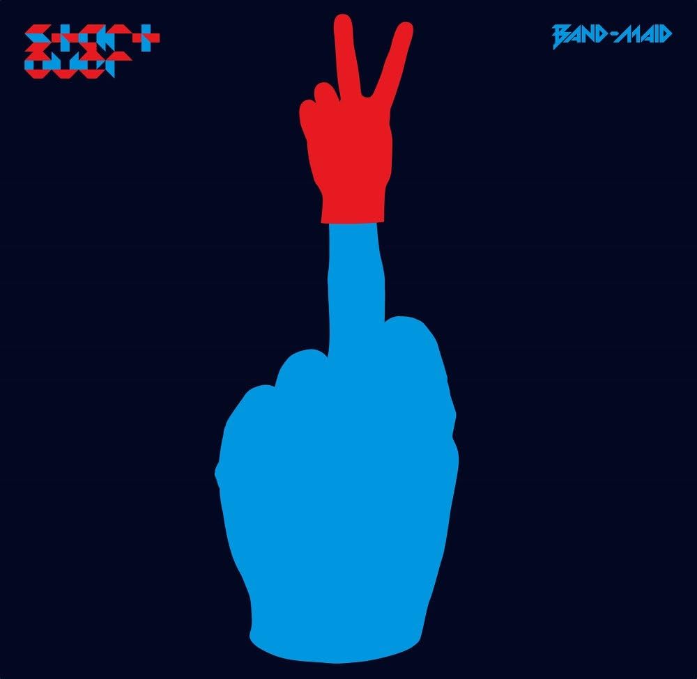 Amazon.co.jp: start over (初回生産限定盤A)(CDS+Blu-ray+ボーナス