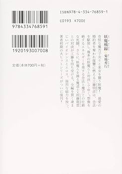 51TzJ4mZbgL._AC_UF350,