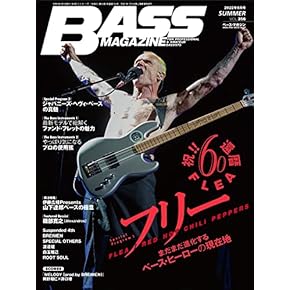 Amazon.co.jp: バンドスコア: 楽譜・スコア・音楽書