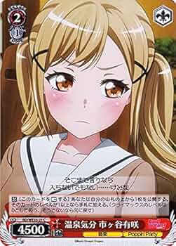 51U6P2YEVzS._AC_UF350,