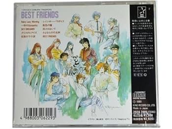 鎧伝サムライトルーパー ベスト・フレンズ」 - Amazon.com Music