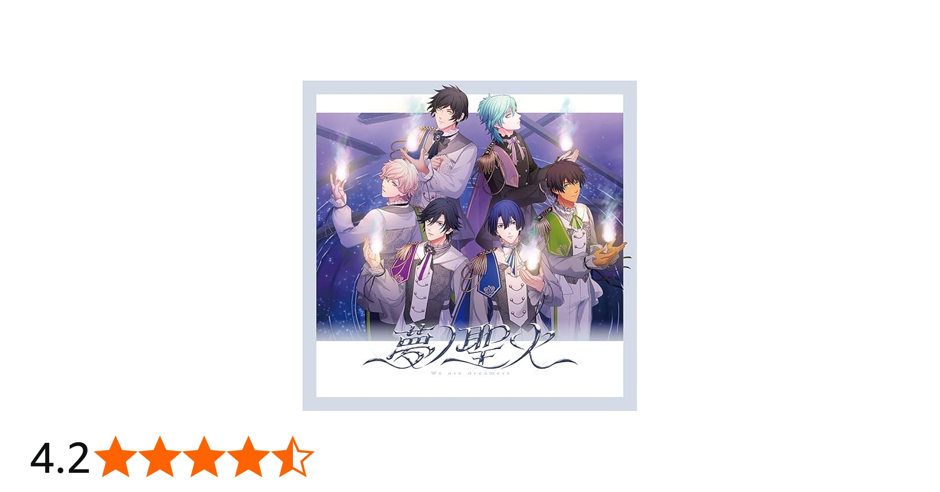 Amazon | うたの☆プリンスさまっ♪15th Anniversary CD DREAM Ver