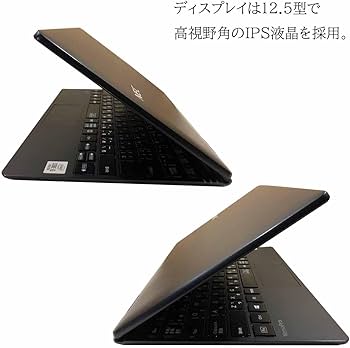 Amazon.co.jp: 【整備済み品】Windows11 office 2021搭載 NEC ノート
