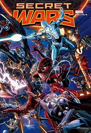 アベンジャーズ:タイム・ランズ・アウト III (MARVEL) | ジョナサン