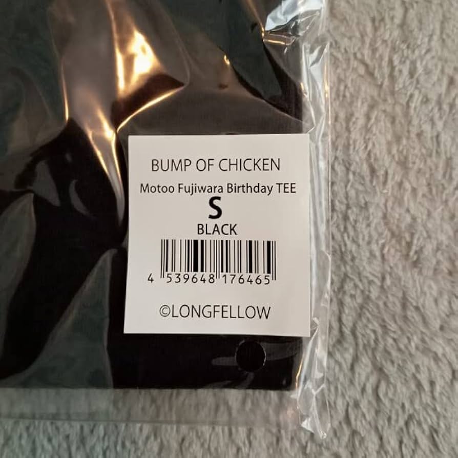 Amazon.co.jp: BUMP OF CHICKEN Tシャツ トマト Sサイズ : ファッション