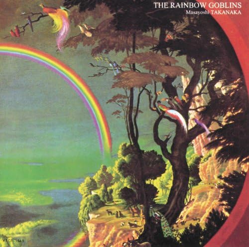 Amazon Music Unlimitedで高中正義の虹伝説～THE RAINBOW GOBLINS～を