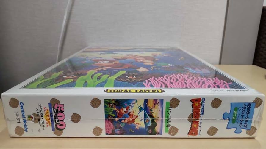 Amazon.co.jp: スーパードンキーコング サンゴの海 500ラージピース