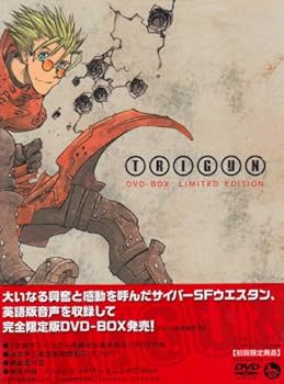 Amazon.co.jp: TRIGUN DVD-BOX LIMITED EDITION : 小野坂昌也, 速水奨