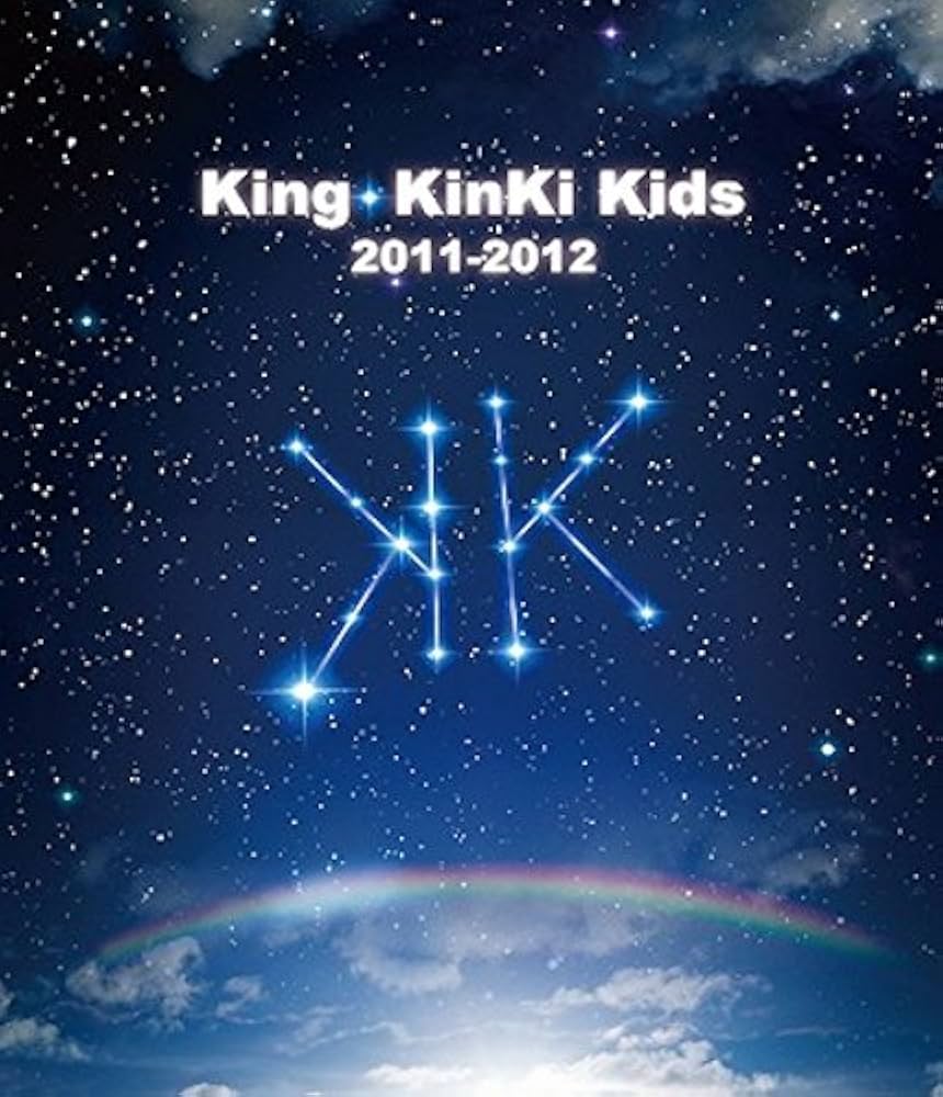 Amazon.co.jp: King・KinKi Kids 2011-2012 【Blu-ray】 : KinKi Kids: DVD