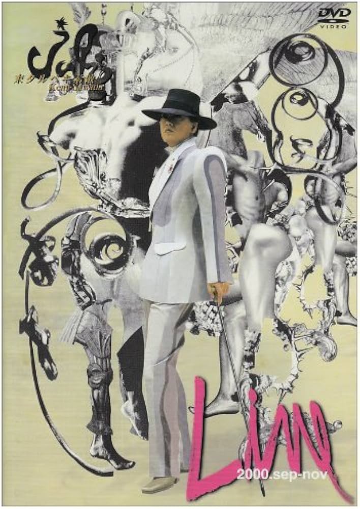 Amazon.co.jp: 来タルベキ素敵 [DVD] : 沢田研二: DVD