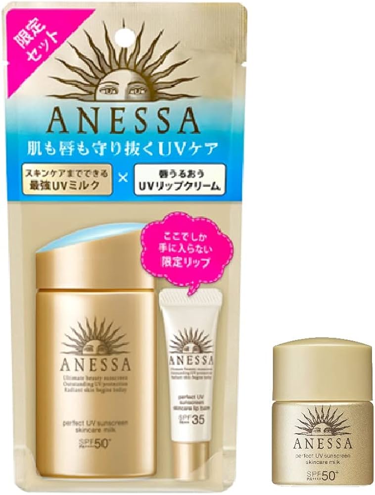 Amazon.co.jp: ANESSA(アネッサ) アネッサ パーフェクトUV スキンケア