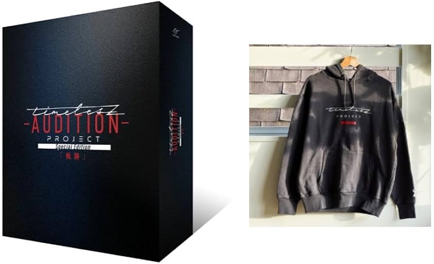 Amazon.co.jp: (初回限定盤特典：タイプロパーカー付き) timelesz