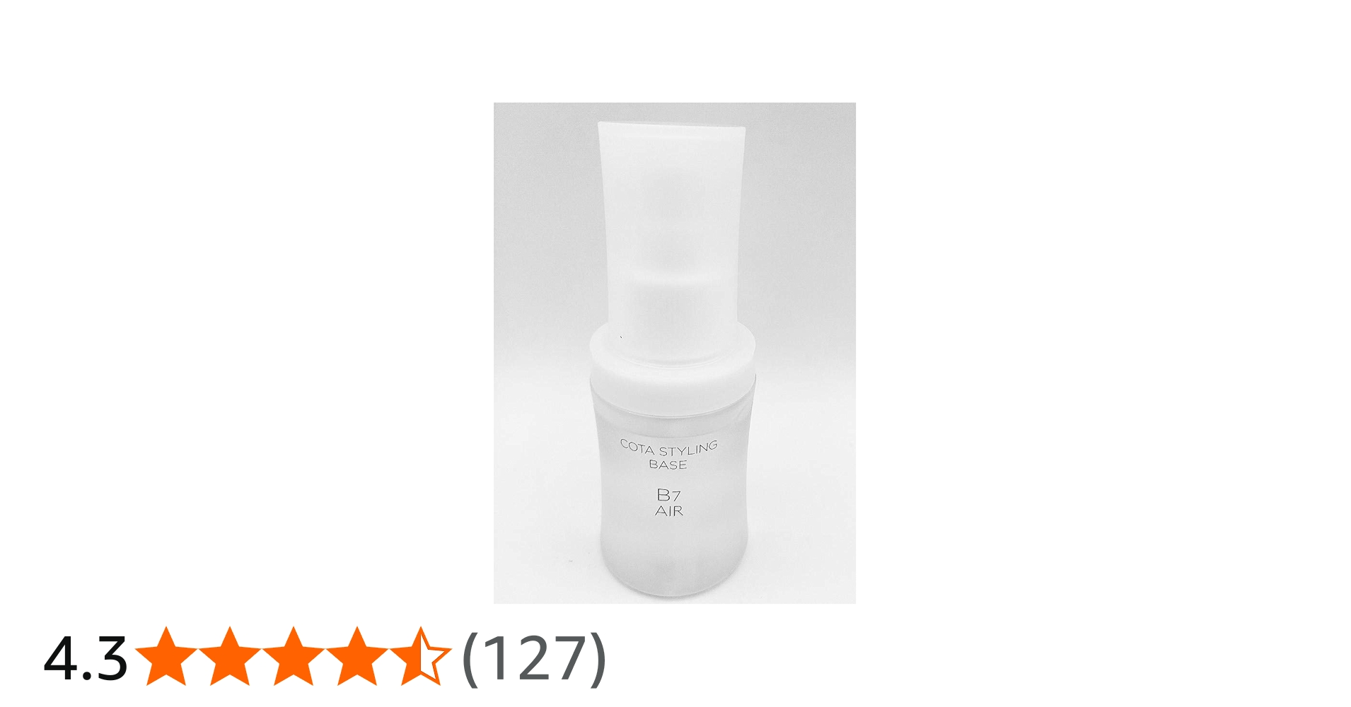 Amazon.co.jp: コタ スタイリングベースB7エアー : ビューティー