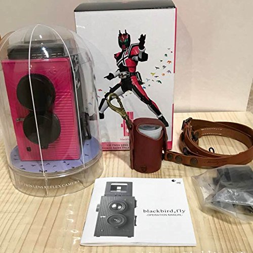 Amazon.co.jp: 仮面ライダー ディケイド 限定モデル トイカメラ 門矢士