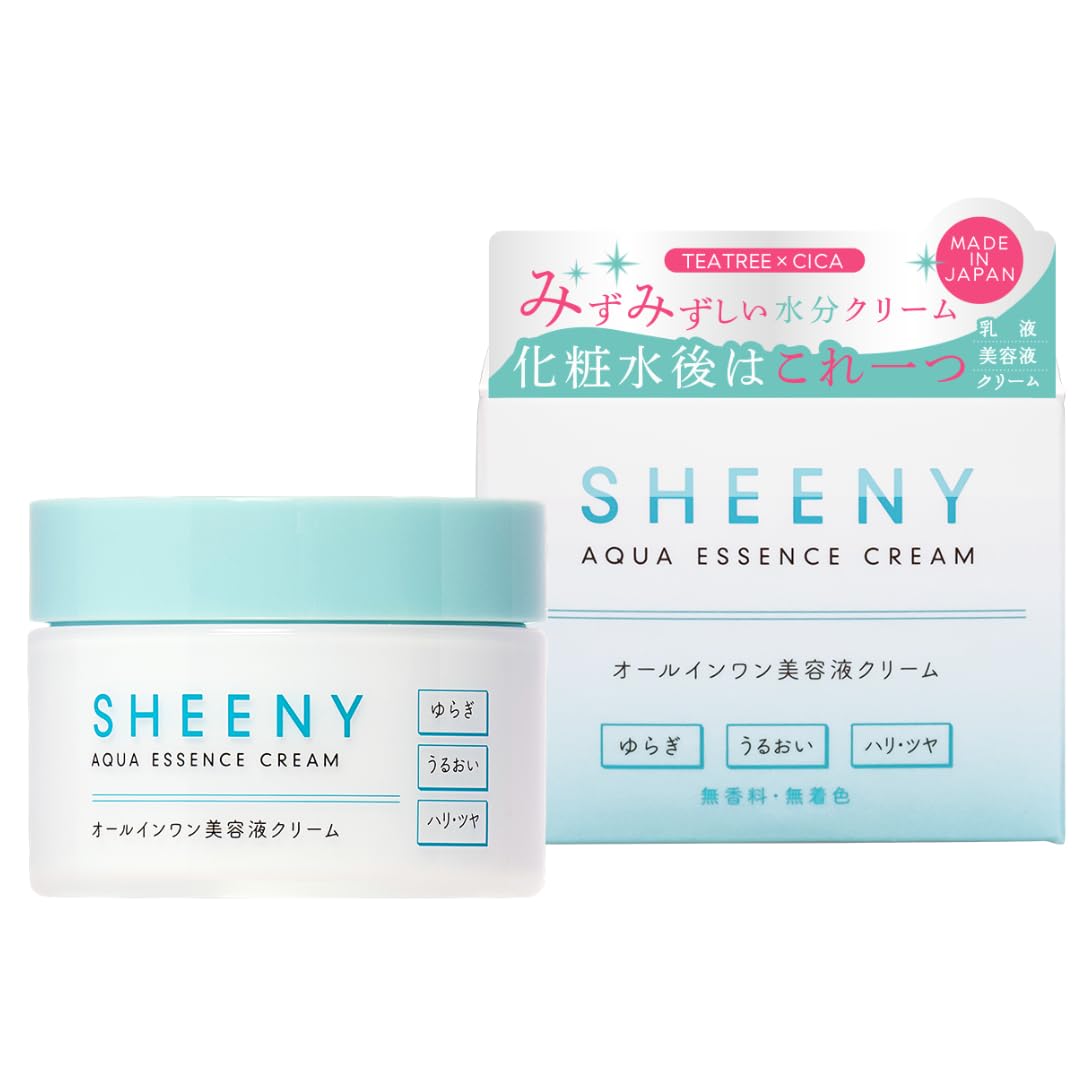 Amazon.co.jp: シーニー水分クリーム アクアエッセンスクリーム 50g