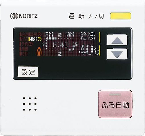 Amazon | ノーリツ［NORITZ］ガスふろ給湯器台所リモコンRC-7501M-1