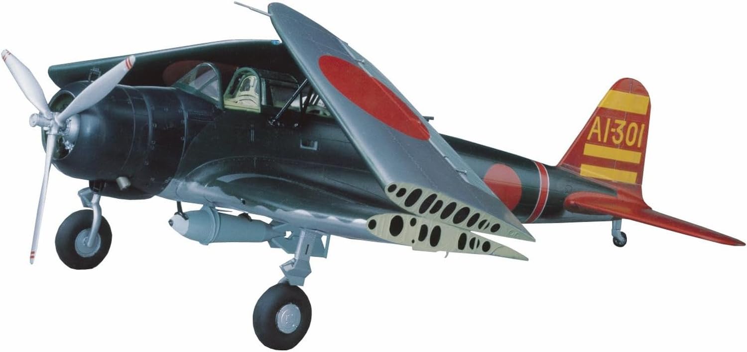Amazon | ハセガワ 1/48 中島 B5N2 九七式三号艦上攻撃機