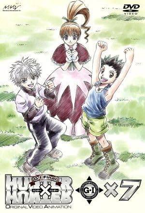 非売品 OVA HUNTER×HUNTER 設定資料集 冨樫義博 【公式通販】