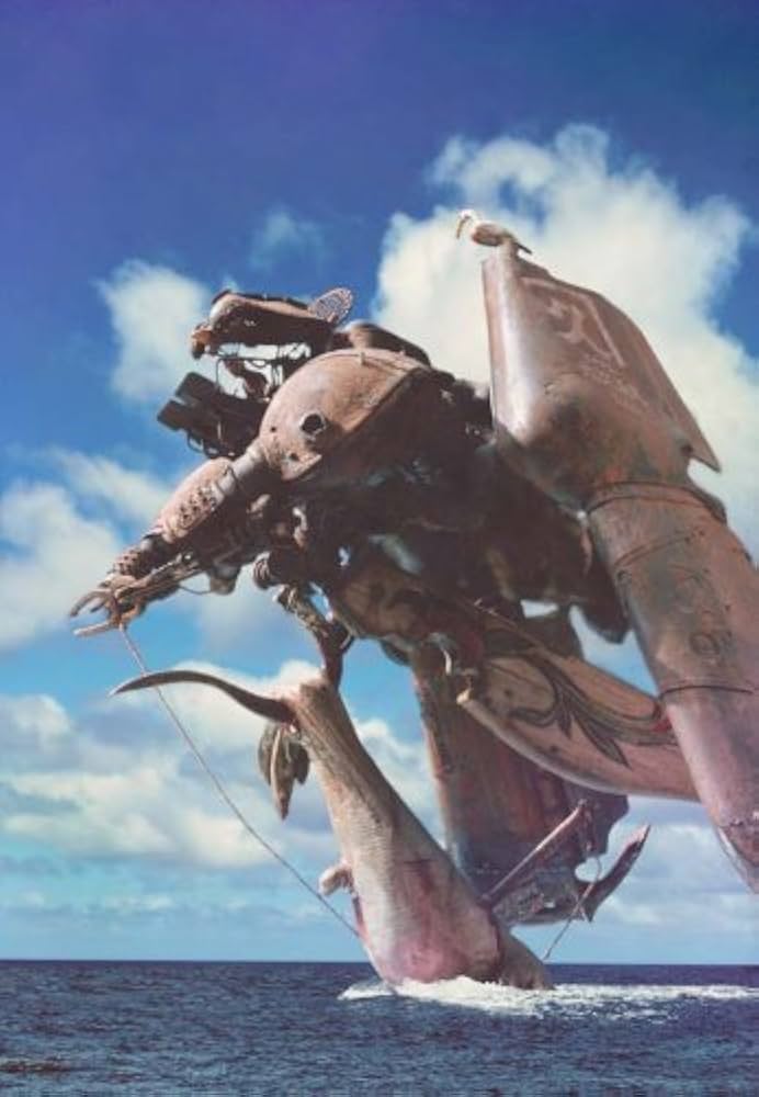 漁師の角度 完全増補改訂版 | 竹谷 隆之 |本 | 通販 | Amazon