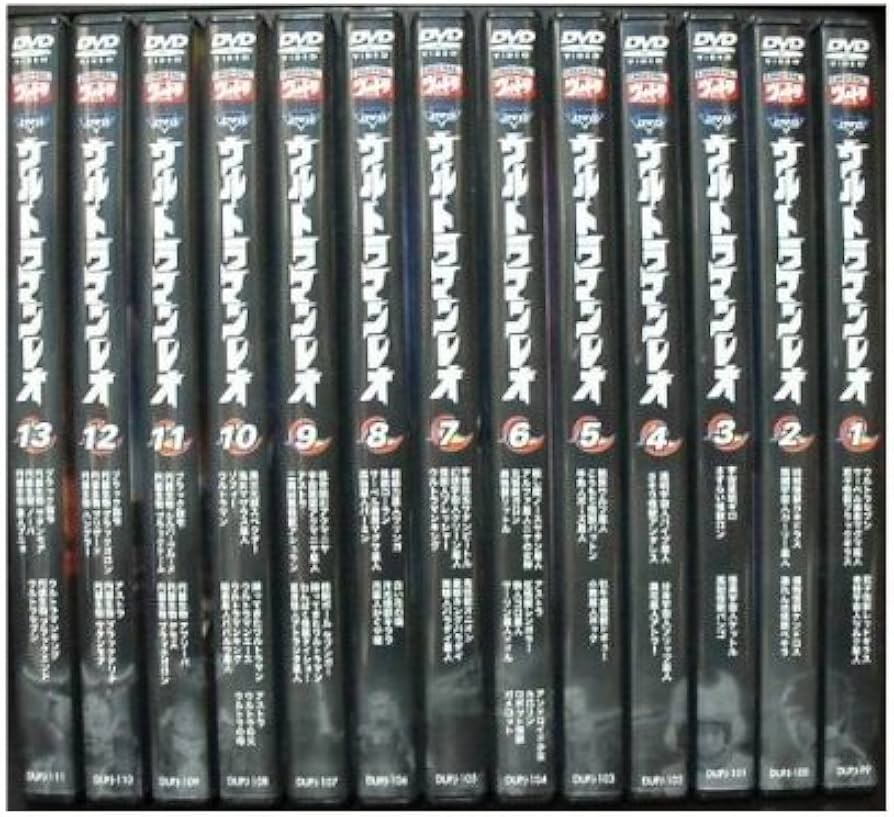 Amazon.co.jp: ウルトラマンレオ 全13巻セット [マーケットプレイス
