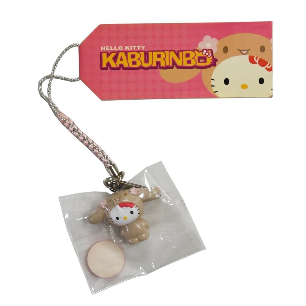 Amazon.co.jp: ハローキティKABURINBO かぶりんぼ根付ストラップ(モカ