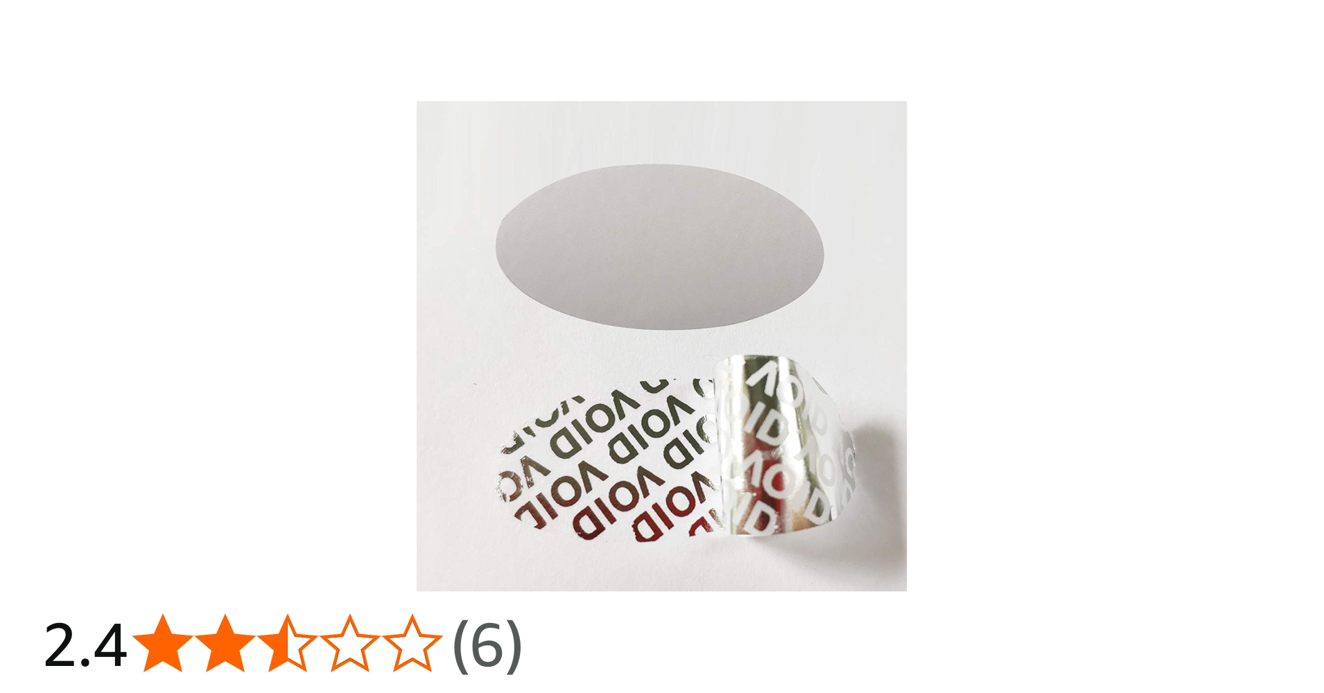 Amazon.co.jp: セキュリティシール 【長方形】 100枚(縦x横)15x50mm