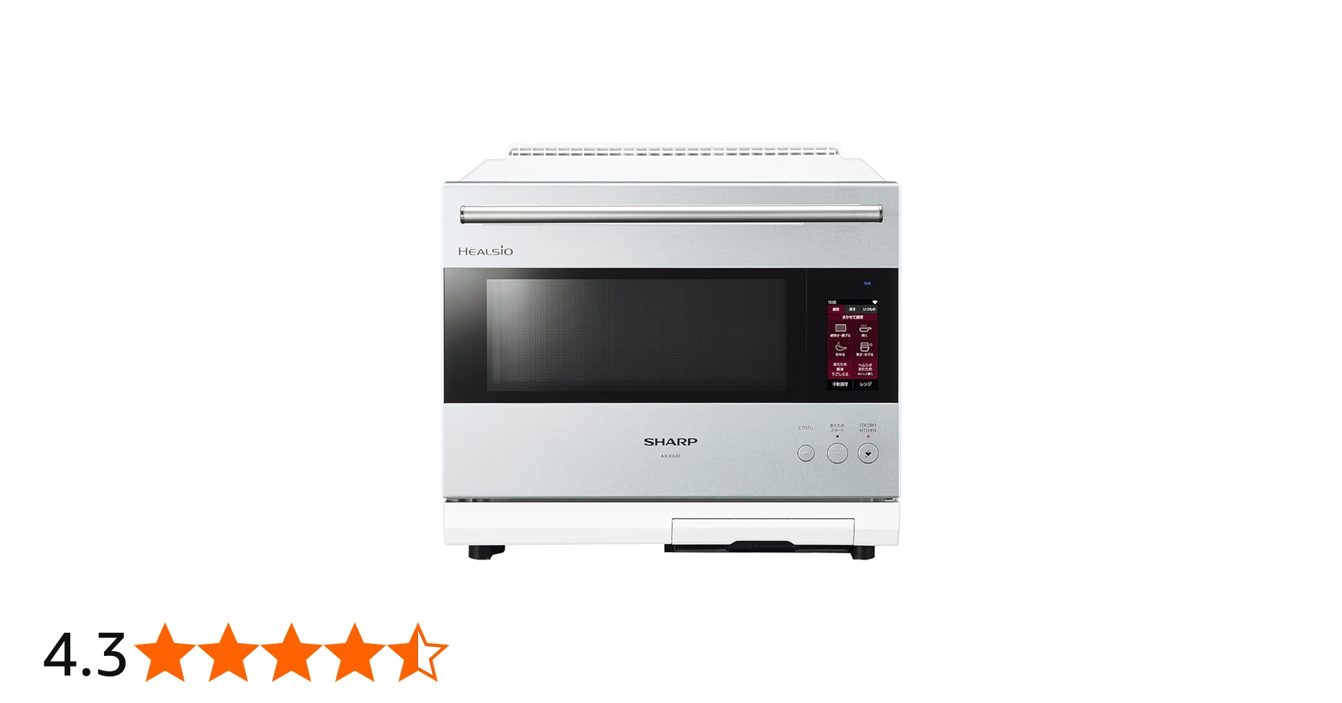 Amazon | シャープ ウォーターオーブン ヘルシオ AX-XA30-S