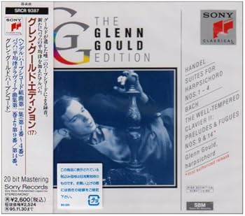 Amazon.co.jp: ヘンデル:ハープシコード組曲: ミュージック