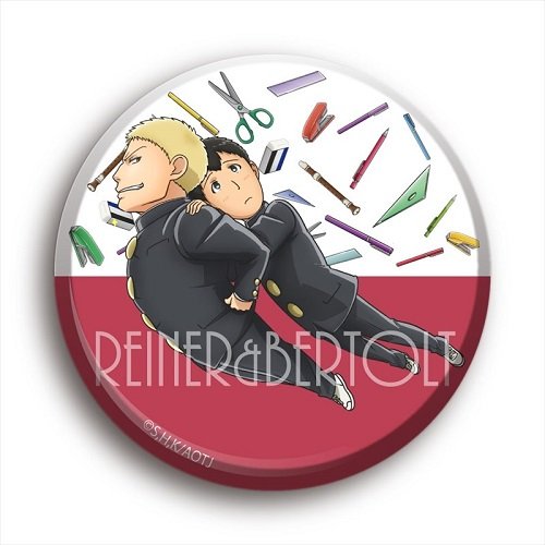 進撃の巨人 巨人中学校 巨中 缶バッジ 缶バッチ ライナー ベルトルト