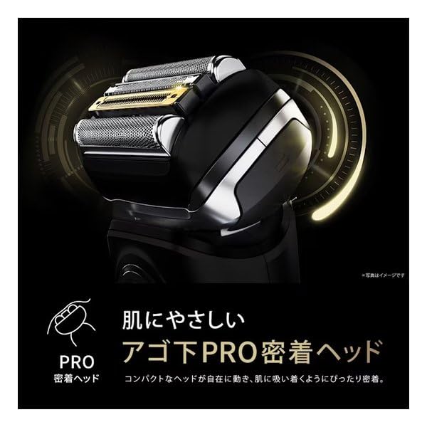 Amazon | 9350cc(ブラック) ブラウン シリーズ9 Sport+ 電気シェーバー