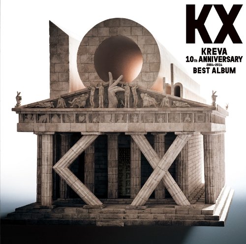 Amazon.co.jp: BEST ALBUM「KX」 (通常盤) - KREVA: ミュージック