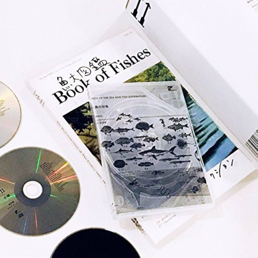 サカナクション期間限定生産盤CD2枚組＋魚図鑑 魚図鑑 ［2CD+DVD+魚