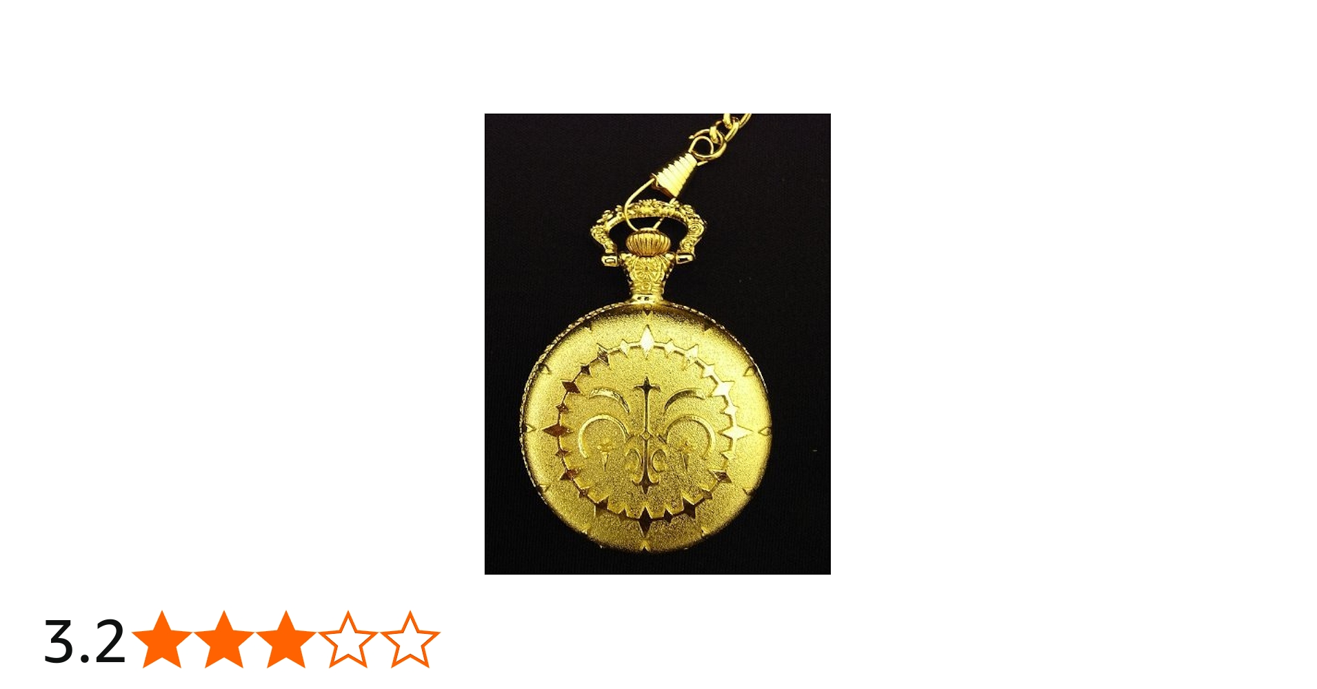 Amazon.co.jp: Pandora Hearts （パンドラハーツ）オズ風コスプレ懐中