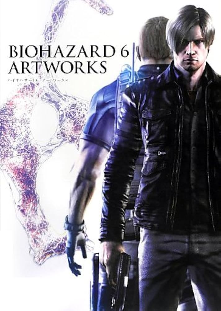 バイオハザード6アートワークス (カプコンオフィシャルブックス) |本