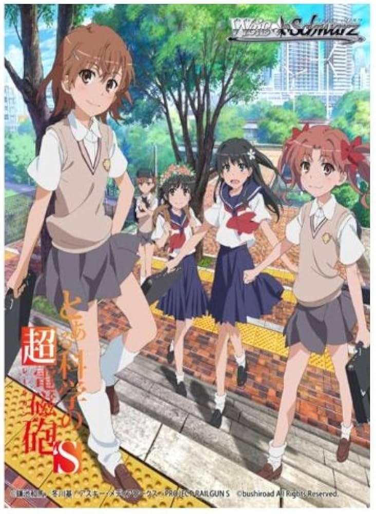 Amazon.co.jp: ヴァイスシュヴァルツ トライアルデッキ とある科学の超