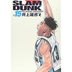 Amazon.co.jp: SLAM DUNK 完全版 全24巻セット 新品セット : 井上 雄彦: 本