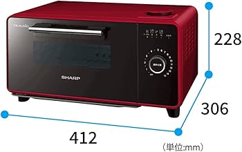 Amazon | シャープ ヘルシオ グリエ トースター ウォーターオーブン