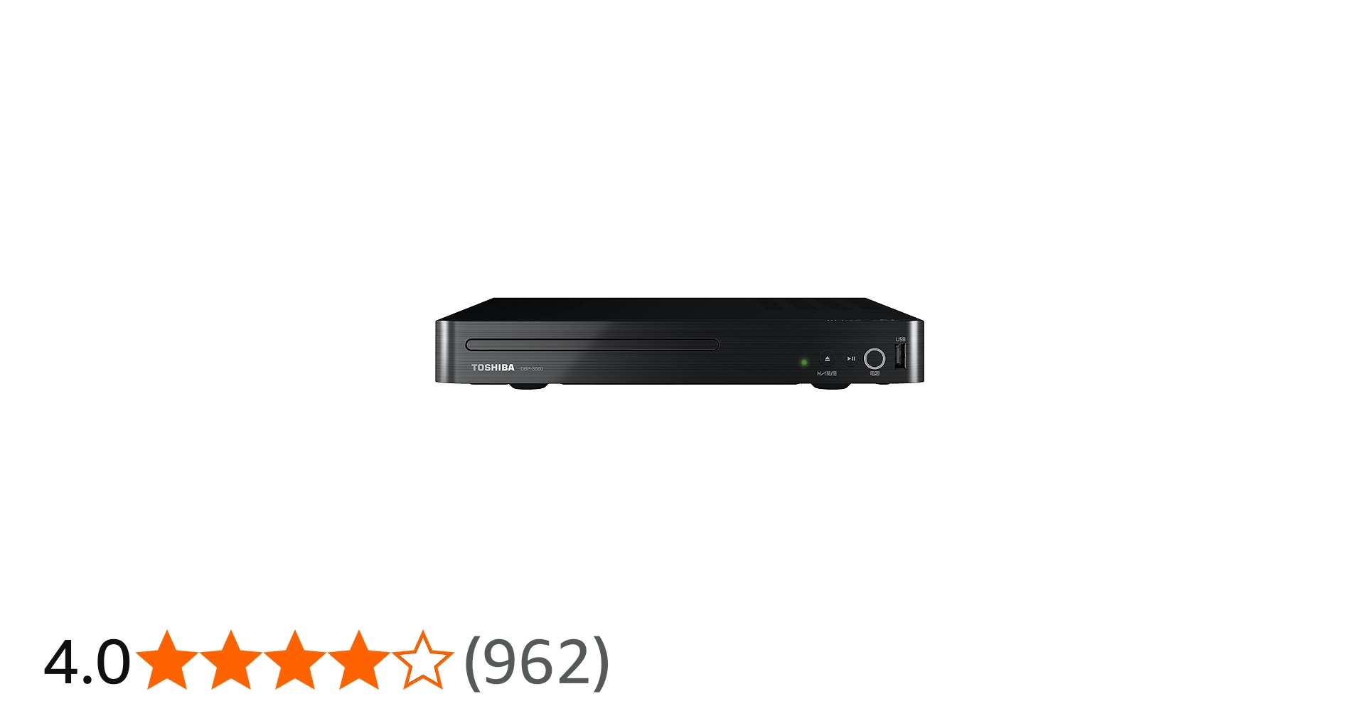 Amazon | REGZA レグザ ブルーレイプレーヤー HDMI 再生専用 DBP-S500