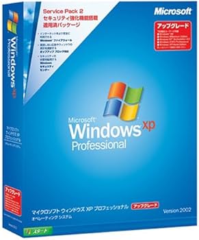 Amazon | 【旧商品/サポート終了】Microsoft Windows XP Professional