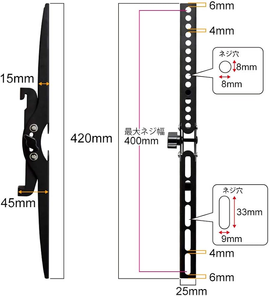 Amazon | テレビ ホッチキス止め 37～65型 耐荷重25kg TVセッター壁